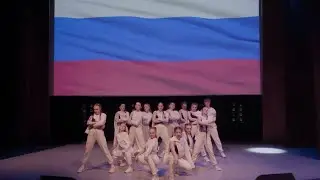 Номер «Тату» группа «Black Fox» Pro. Fox Dance Studio| Танцы в Зеленограде