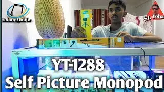 YT-1288 Self picture monopod