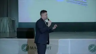 Интерактив на корпоративе | Веселые конкурсы для корпоратива