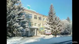 Зея 2020