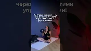 23 августа 2024 г.
