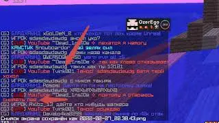ANTI MEDIA ON THE CORBONIX, TVINK007 FT. PVPMC