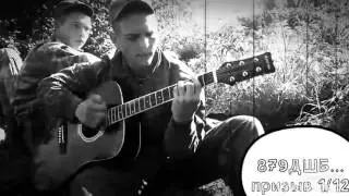 879 ДШБ Морская пехота Балтийский флот