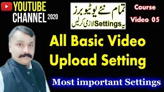 advanced youtube video settings - how to set youtube advance settings// youtube advanced settings