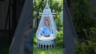 🌿Получить 1 из 100 доступных мастер-классов можно на сайте❕(Ссылка в шапке канала)