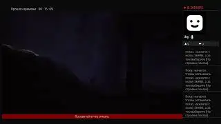 Обсуждаем сюжет little nightmares ( 3)