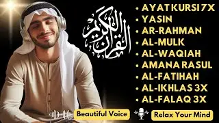 Coran pour dormir,Les Douces murmures du Coran pour un sommeil apaisant | Ala Yaser