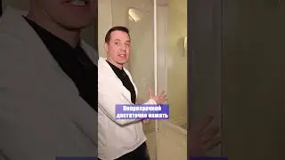 Windows in the bathroom are a good solution 