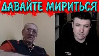 Нас вынудили отжать Крым. | Чат рулетка 