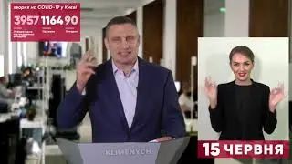 Кличко   писька!