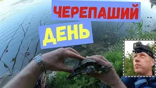 Пошел на карася а поймал... . Не поверил своим глазам.