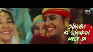 jalwa tera jalwa jalwa song