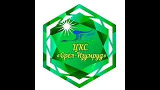 Песня 