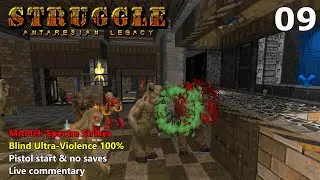 Doom II: Struggle - Antaresian Legacy - MAP09: Spectre Strikes - Blind Ultra-Violence 100%