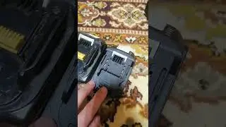 Отправить