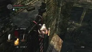 【Darksouls Remaster】 不死街から山羊頭のデーモンへのショートカット方法の解説