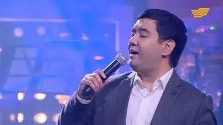 Мақсат Базарбаев - Дүнген қызы караоке (минус)