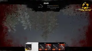 Survarium клан☢Три пути☢Да поможет мне Осциллограф☢№2