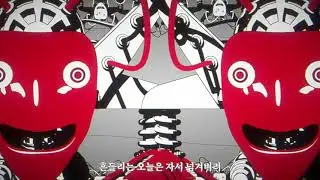 [S2합작] 라그트레인