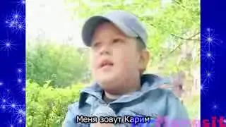Строитель карим