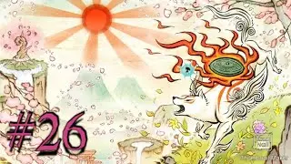 New place Okami HD Part 26