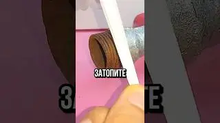 вы ЗАТОПИТЕ соседей😱