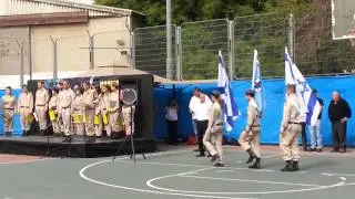 עליית משמר כבוד - טקס יום השואה בית ספר הולץ