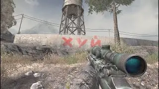 Смерть Захаева в Call of Duty 4   Modern Warfare №3