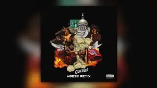 Migos - Bad and Boujee (H0B3X Remix)