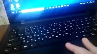 Проблема с ноутбукам Lenovo IdeaPad 110
