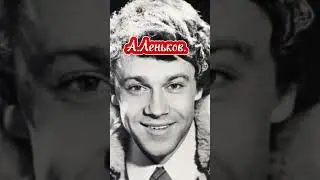 АКТЁРЫ КИНО.ЧТОБЫ ПОМНИЛИ 