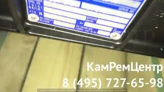 Коробка передач КПП ZF 6S700 новая
