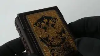 Портсигар из кожи. Златоуст z886