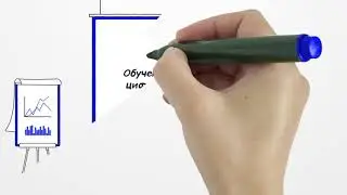 Цифровые педагогические стажировки