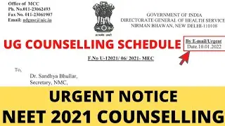 NEET UG 2021 Good News Today | Big Official Update for All Students 🔥NEET 2021 Counselling Update