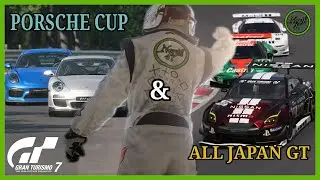 Gran Turismo 7 | Porsche Cup & All Japan GT Championship | Live Races + Replays Side By Side