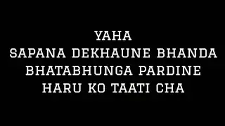Uniq Poet | Fight Depression
