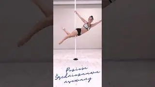 Ostatnie wejście może Cię zaskoczyć 🤭 #poledance