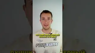 Лучший трансферный баланс в 21 веке⚽️ #футбол #топ #трансферы #спорт #бенфика #спортинг #football