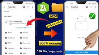 zarchiver data file problem use this folder | zarchiver can't use this folder problem | zarchiver
