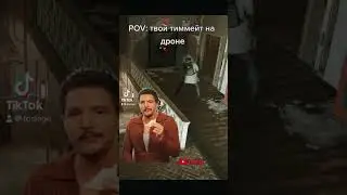 Twitch TOSIEGE 
