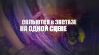 Party Minsk "Art Therapy 02.12.216  (promo)