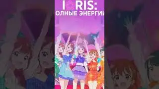 Расписание аниме, которые можно посмотреть в моей озвучке на анимаунт 16.05.2024. 
