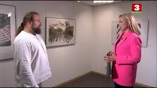 Художник Всеволод Швайба о выставке "Линии мыслей"
