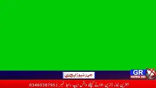 green screen news setup 3d Logo animation green screen news lowerthrid/#createrstemplateyoutube