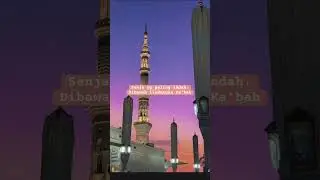 One day in Makkah Insha Allah 🕋 #mecca #mekkah #makkah #madina #umrah #hajj #ibadah #youtubeshorts