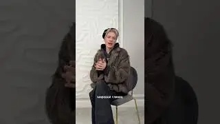 Как это носить: шубы в мужском гардеробе