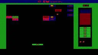 Breaking Ball от SW Corp