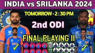 India vs Srilanka 2nd ODI Match Final Playing11 l IND vs SL 2nd ODI Match Final Playing11