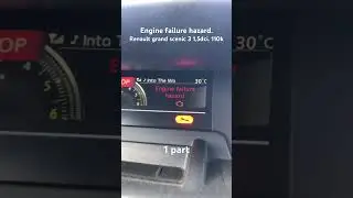 Renault grand scenic3 1,5dci 110k. Engine failure hazard (низкое давление масла)